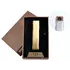 USB запальничка в подарунковій упаковці (спіраль розжарювання, золото) №4822-2
