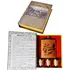 Подарунковий набір з флягою та чарками у вигляді книги "Записки Мисливця" TZ-23-3
