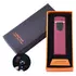 Електроімпульсна запальничка в подарунковій коробці LIGHTER №HL-70 Red