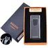 Електроімпульсна запальничка в подарунковій коробці Lighter (USB) №5009