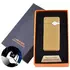 Електроімпульсна запальничка в подарунковій коробці Lighter (USB) №5004 Gold