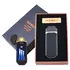 USB запальничка в подарунковій коробці HONEST (Спіраль розжарювання) HL-98-2