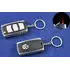 Запальничка-брелок ключ від авто Volkswagen (Турбо полум'я) №4123-2