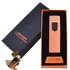 USB запальничка в подарунковій упаковці Lighter (Спіраль розжарювання) №HL-49 Orange