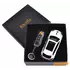 Подарунковий набір 2в1 Сувенірна запальничка + запальничка-брелок Porsche Cayenne №4426-2