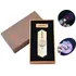 USB запальничка-спиннер в подарунковій упаковці Jobon (Спіраль розжарювання) HL-10 Gold