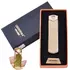 USB запальничка в подарунковій упаковці Lighter (Спіраль розжарювання) №HL-60 Gold