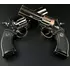Запальничка газова Пістолет револьвер (Гостре полум'я ????) HL-494
