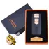 Запальничка в подарунковій коробці Lighter (Подвійна блискавка) HL-32 Black