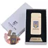 USB запальничка в подарунковій упаковці "Герб України" №4797