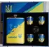 Подарунковий набір MOONGRASS 6в1 з флягою, чарками, лійкою UKRAINE ???????? WKL-075