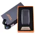 Електроімпульсна запальничка в подарунковій коробці Lighter №HL-112 Black