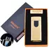 Електроімпульсна запальничка в подарунковій коробці Lighter (USB) №5009 Gold